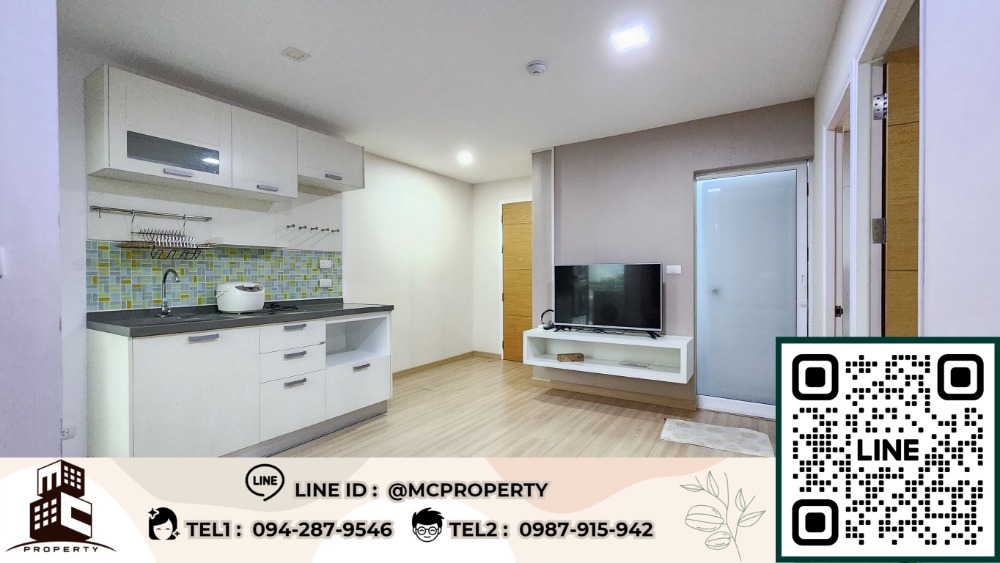 ให้เช่าคอนโดรัชดา ห้วยขวาง : ให้เช่า maple รัชดา 19 ชั้น 7 แบบ 2 ห้องนอน 40 ตรม Fully Furnished