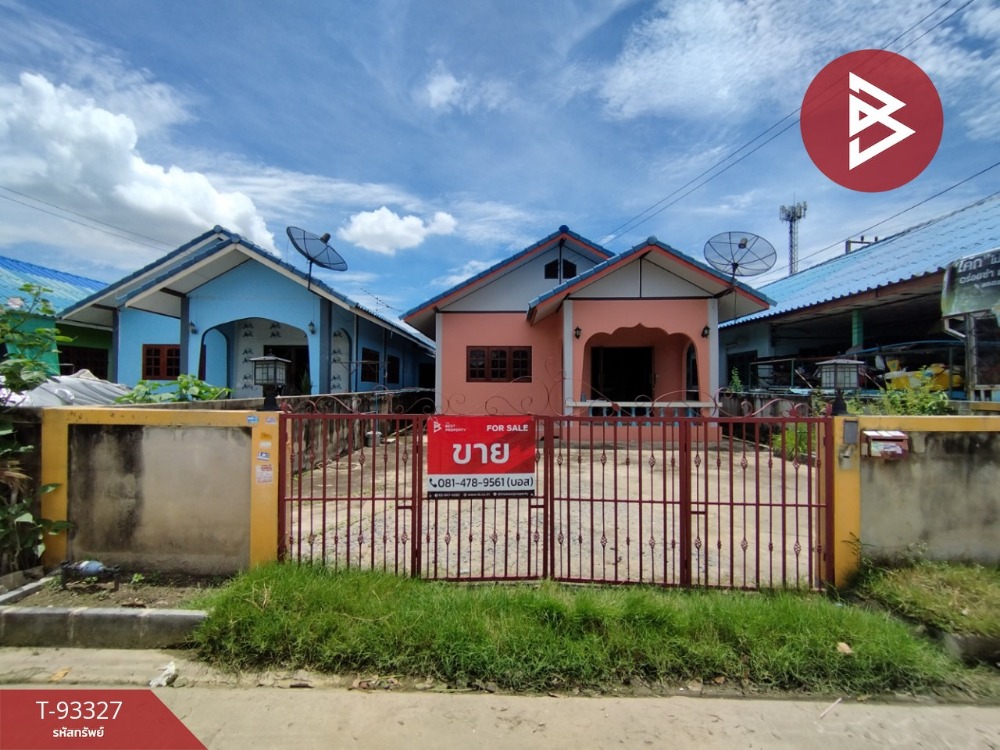 For SaleHouseAyutthaya : Single house for sale, Sukjai Phatthana Village, Phayom 17, Wang Noi, Phra Nakhon Si Ayutthaya