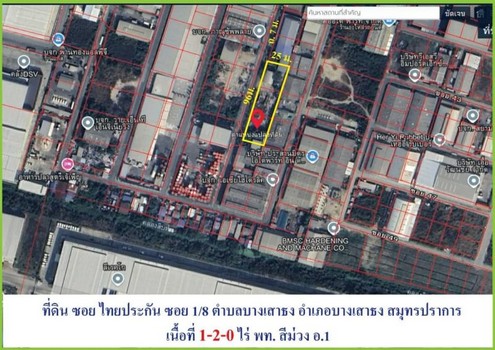 For SaleLandSamut Prakan,Samrong : Land for sale on Theparak Road, Bangna, Km.19, Soi Thai Prakan 1/8, area 1-2-0 rai, Khlong Sakd Ha Sip, Tambon Bang Sao Thong, Amphoe Bang Sao Thong, Samut Prakan 10540