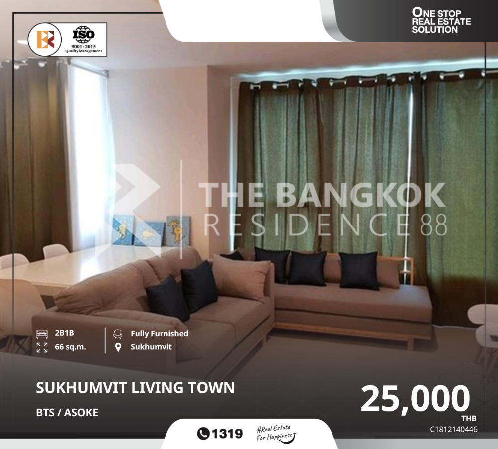 For RentCondoSukhumvit, Asoke, Thonglor : Sukhumvit Living Town - The Hottest Gold Location Project Near BTS Asoke