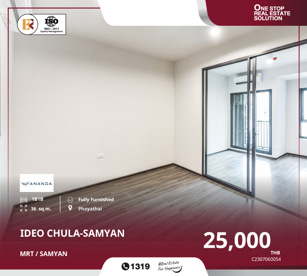 For RentCondoSiam Paragon ,Chulalongkorn,Samyan : IDEO Q Chula-Samyan - Ready-to-Move-In Condo Near MRT Samyan