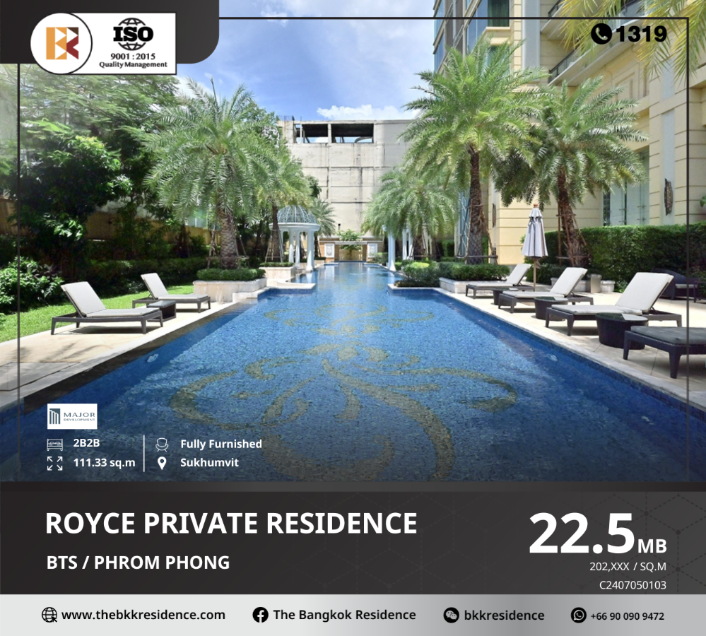 For SaleCondoSukhumvit, Asoke, Thonglor : Royce Private Residences is designed in a high-class British style, convenient to travel, near BTS Phrom Phong.