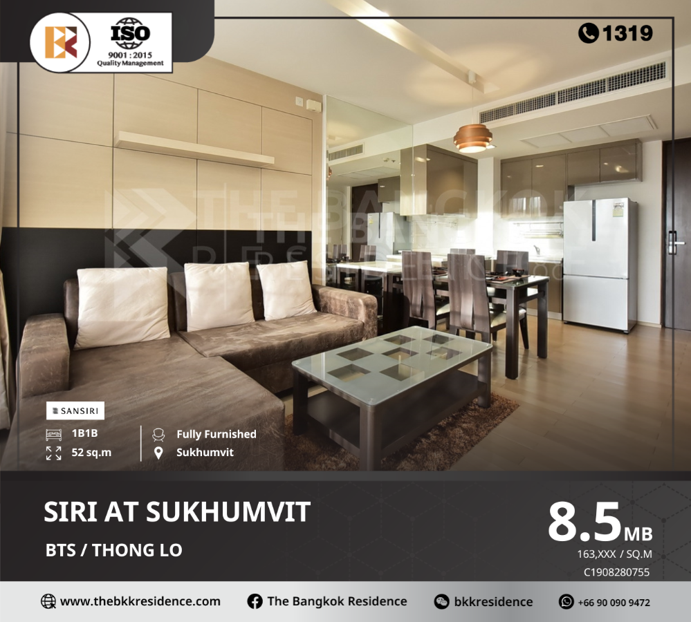 For SaleCondoSukhumvit, Asoke, Thonglor : Siri At Sukhumvit, a premium condominium by Sansiri, near BTS Thonglor