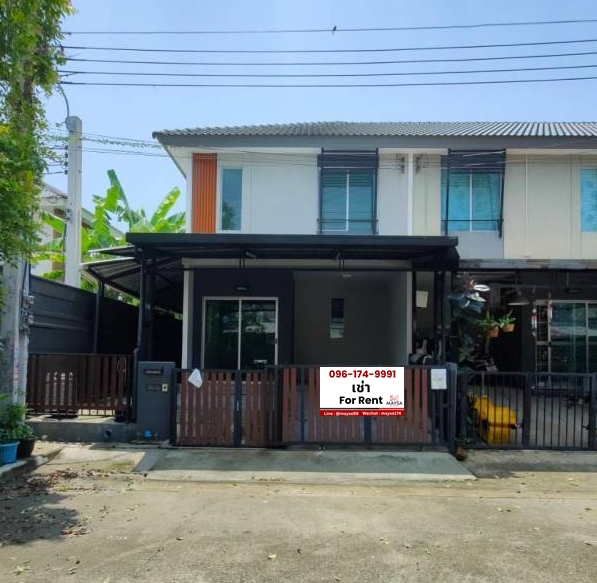 ให้เช่าบ้านสมุทรปราการ สำโรง : 🏡 ให้เช่าบ้าน พฤกษา114/2 (เทพารักษ์-เมืองใหม่ฯ) เดือนละ 9500 บาท บ้านว่างพร้อมเข้าอยู่  ✅✅