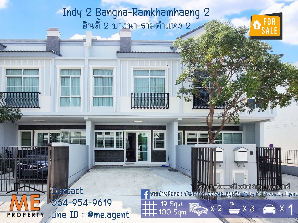 For SaleHouseBangna, Bearing, Lasalle : For sale: HOT project Indy 2 Bangna-Ramkhamhaeng 2 near Mega Bangna, very rare, with furniture, call 064-954-9619 (TW24-19)