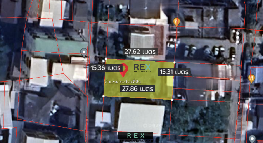 For SaleLandChokchai 4, Ladprao 71, Ladprao 48, : Land for sale, Nakniwat, Lat Phrao 71, Chokchai 4 - size 97 sq m., near Central EastVille