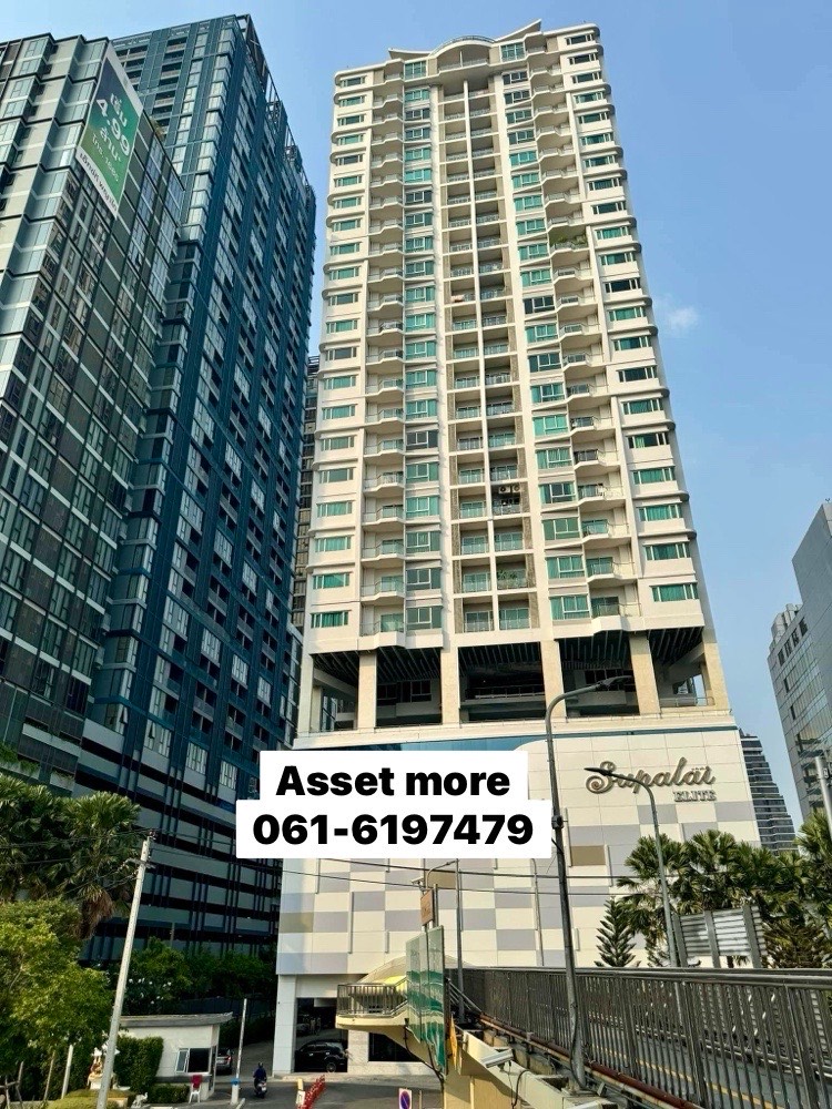 For SaleCondoRatchathewi,Phayathai : Condo for sale Supalai Elite Phaya Thai, 2 bedrooms, high floor, beautiful view, Sri Ayutthaya Road, Phaya Thai Subdistrict, Ratchathewi District, Bangkok