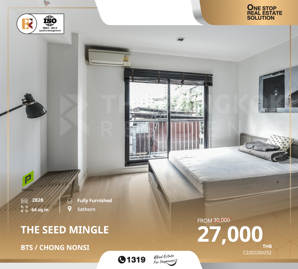 For RentCondoSathorn, Narathiwat : The Seed Mingle - Modern Minimalist Condo Blending Nature with Urban Life, Near BTS Chong Nonsi