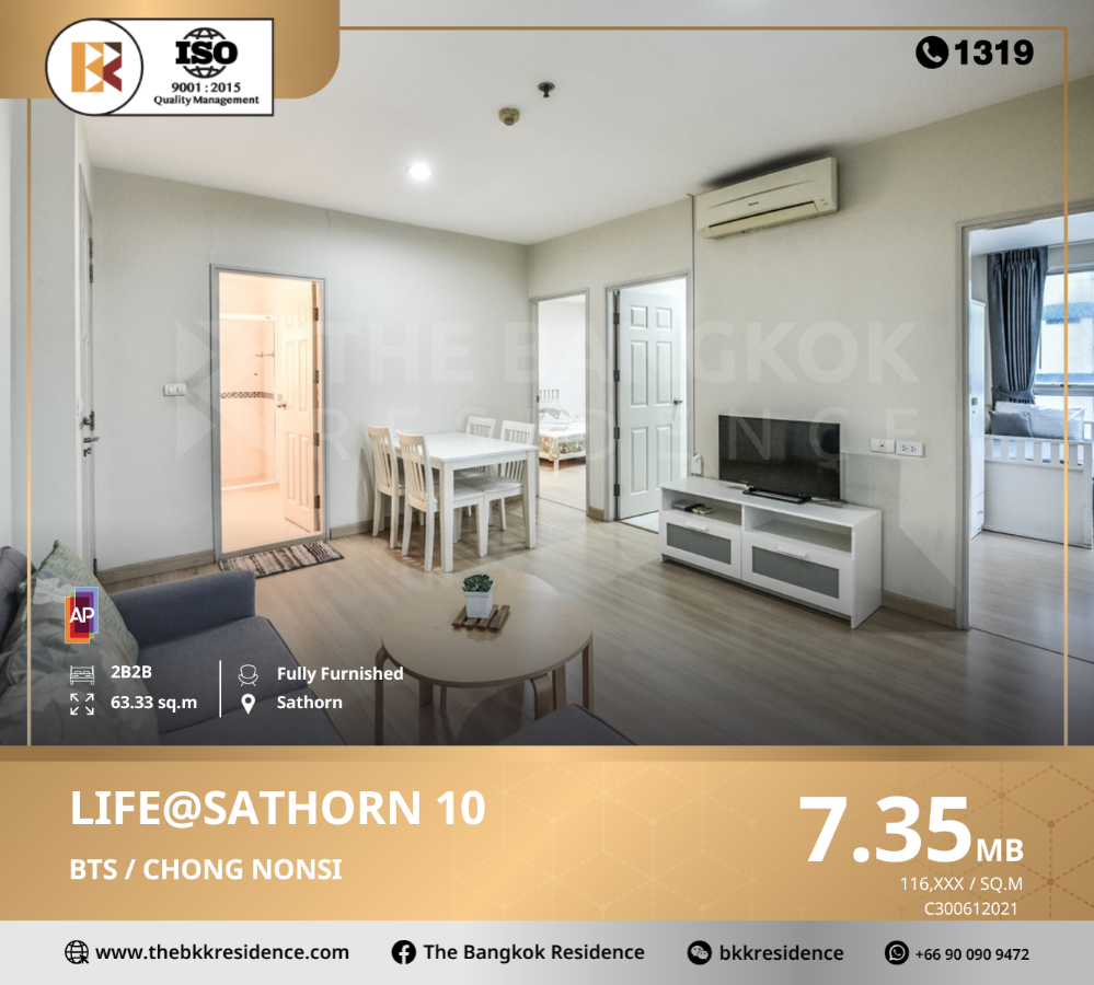 For SaleCondoSathorn, Narathiwat : Life@Sathorn 10, a modern lifestyle condo with a full range of common areas on the rooftop, near BTS Chong Nonsi.