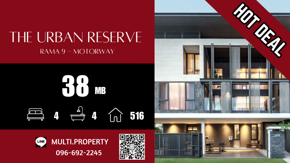 For SaleHousePattanakan, Srinakarin : 🔥🔥 HOT 🔥🔥 This price is sold out. SUPER LUXURY large house!!! THE URBAN RESERVE 516 sq.m. Beautiful location, good price, stock for sale in every project throughout Bangkok. 📲 LINE : multi.property / TEL : 096-692-2245