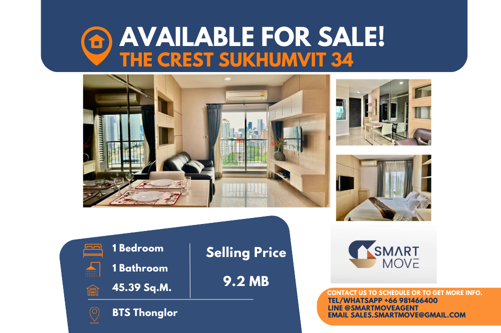 For SaleCondoSukhumvit, Asoke, Thonglor : Code C20230600574.......The Crest Sukhumvit 34 sale with tenant, 1 bedroom, 1 bathroom, high floor, furnished, Special Deal!!