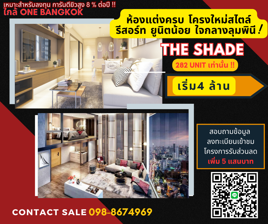 For SaleCondoSathorn, Narathiwat : 🔥Buy directly from the project🔥 📌 Fully furnished room, new resort style frame, few units, in the heart of Lumpini-Sathorn! Near ONE BANGKOK, Sathorn Soi 1, Yen Akat Soi / Suitable for investment, guaranteed high yield of 8% per year !! / 098-8674969 / Li