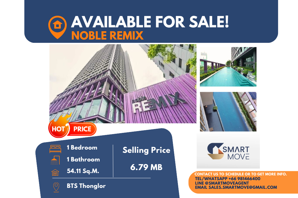 For SaleCondoSukhumvit, Asoke, Thonglor : Code C20230109677.......Noble Remix for sale, 1 bedroom, 1 bathroom, furnished, lower than market price!!