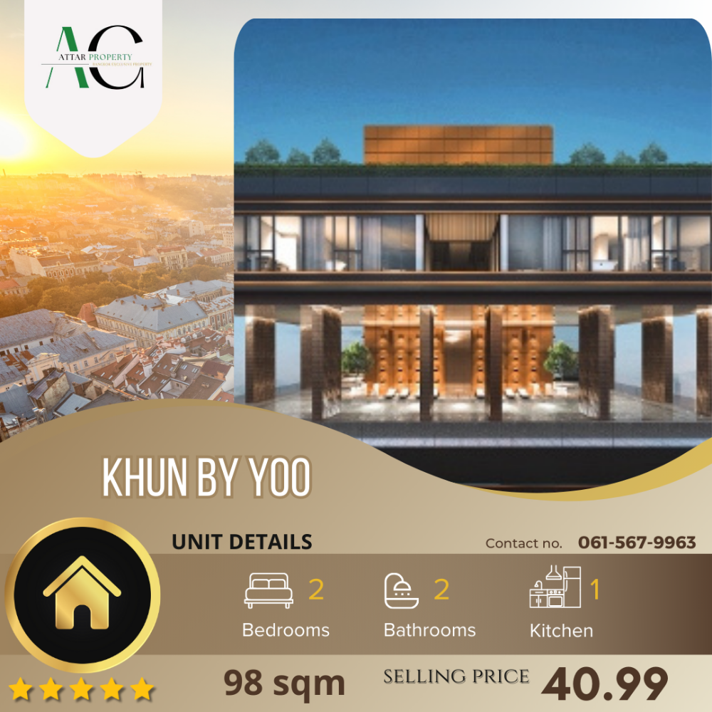 For SaleCondoSukhumvit, Asoke, Thonglor : *Facing East* Khun By Yoo | 2 bed 98sqm | 0615679963