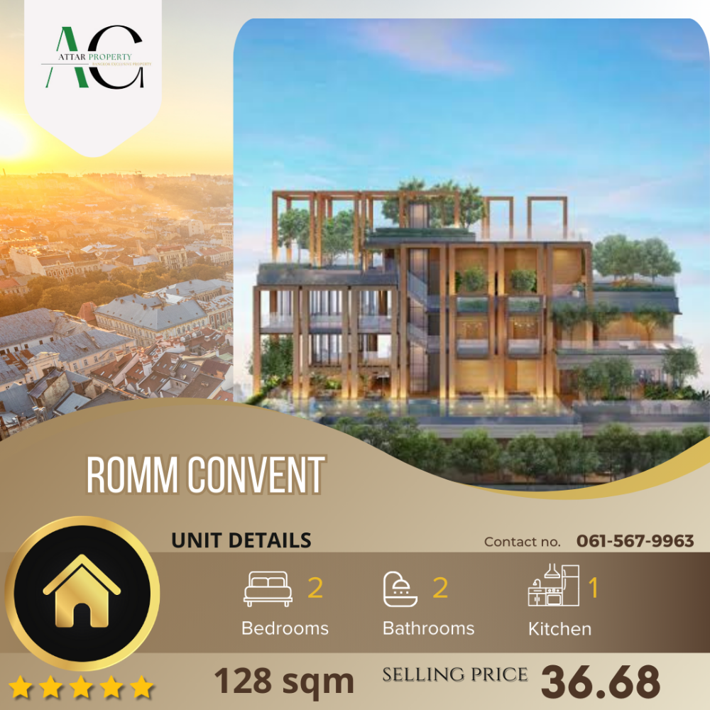 For SaleCondoSilom, Saladaeng, Bangrak : *Sky Villa room best price* Romm Convent | 2 bed Sky Villa 128sqm | 0615679963