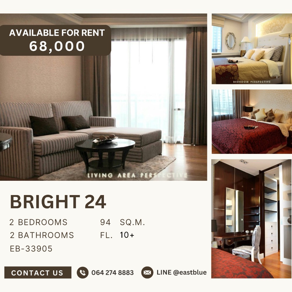 ให้เช่าคอนโดสุขุมวิท อโศก ทองหล่อ : Bright 24 2 Bed 2 Baht 68000 THB per month