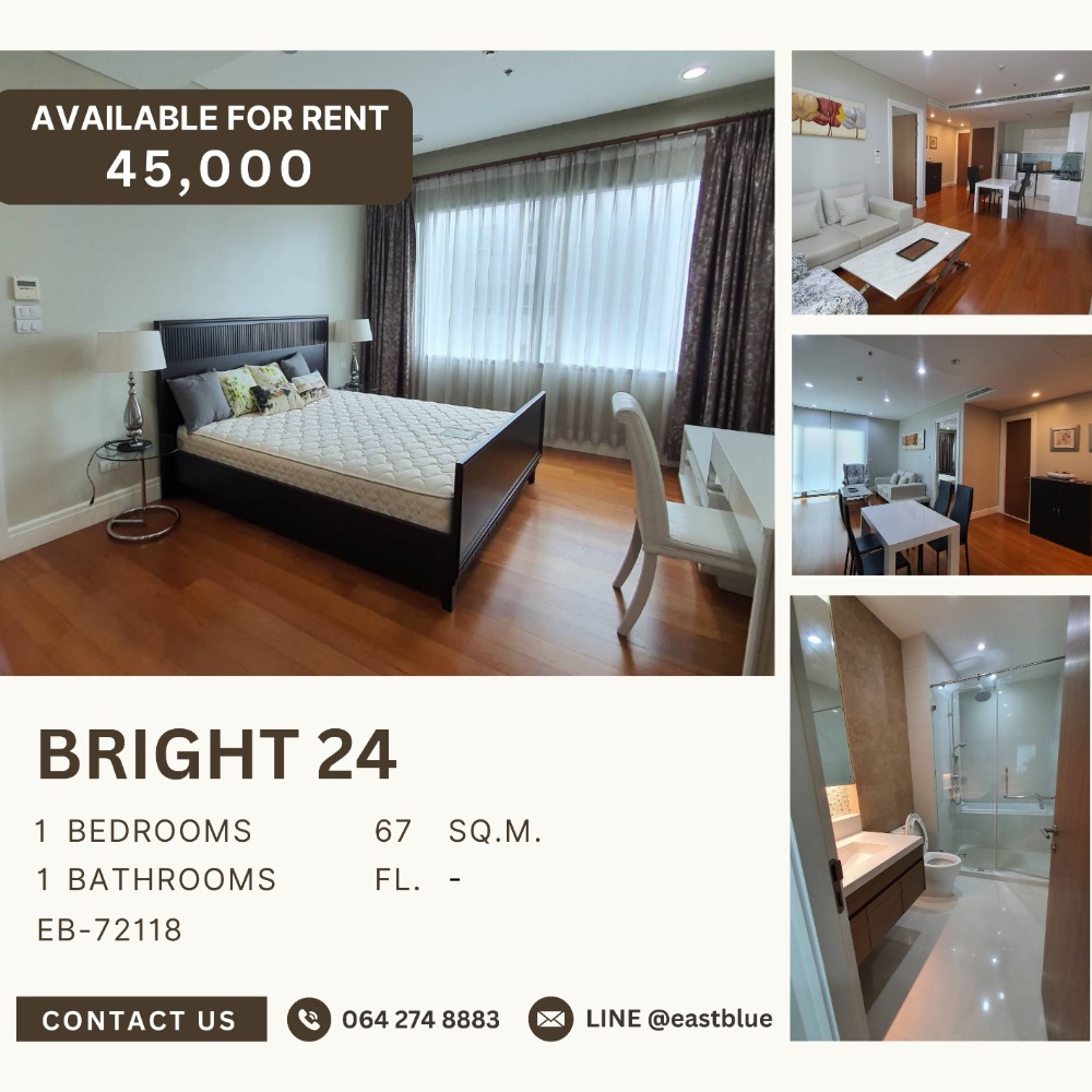 ให้เช่าคอนโดสุขุมวิท อโศก ทองหล่อ : Bright 24 1 Bed for rent 45,000