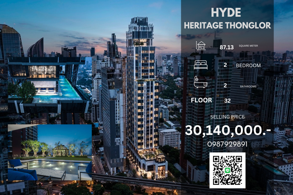 For SaleCondoSukhumvit, Asoke, Thonglor : 📢SALE📢 2 Bedrooms High floor 🏢Hyde Heritage Thonglor 🏢 BTS thonglor , View the project, call 0987929891