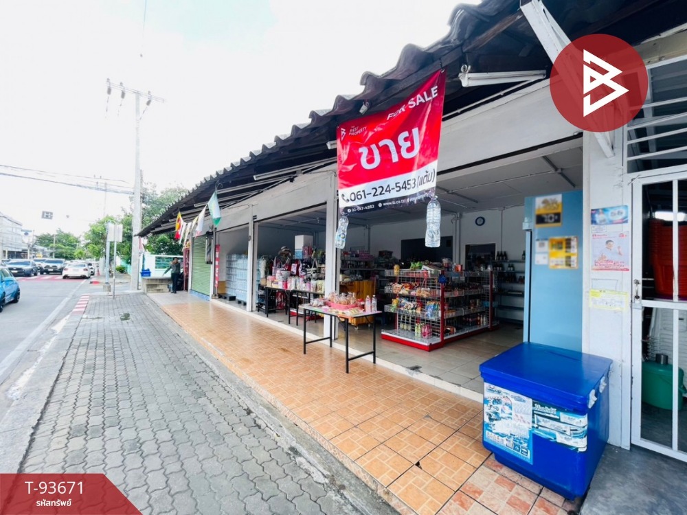 ขายบ้านลาดพร้าว เซ็นทรัลลาดพร้าว : ขายบ้านเดี่ยว 1 งาน คลองลำเจียก 39 ( ซอยออกได้ทั้งเลียบด่วน และประเสริฐมนูกิจ )