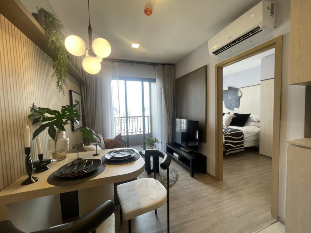 For SaleCondoOnnut, Udomsuk : Buy directly from the project 🦁Nia by Sansiri 🦁 Starting price 3.19 mb, 1 bedroom type, beautiful room, good price, located on Sukhumvit 71, near BTS Phra Khanong. Interested in making an appointment to view the room, call Kaem at 064-6696546 (you can add