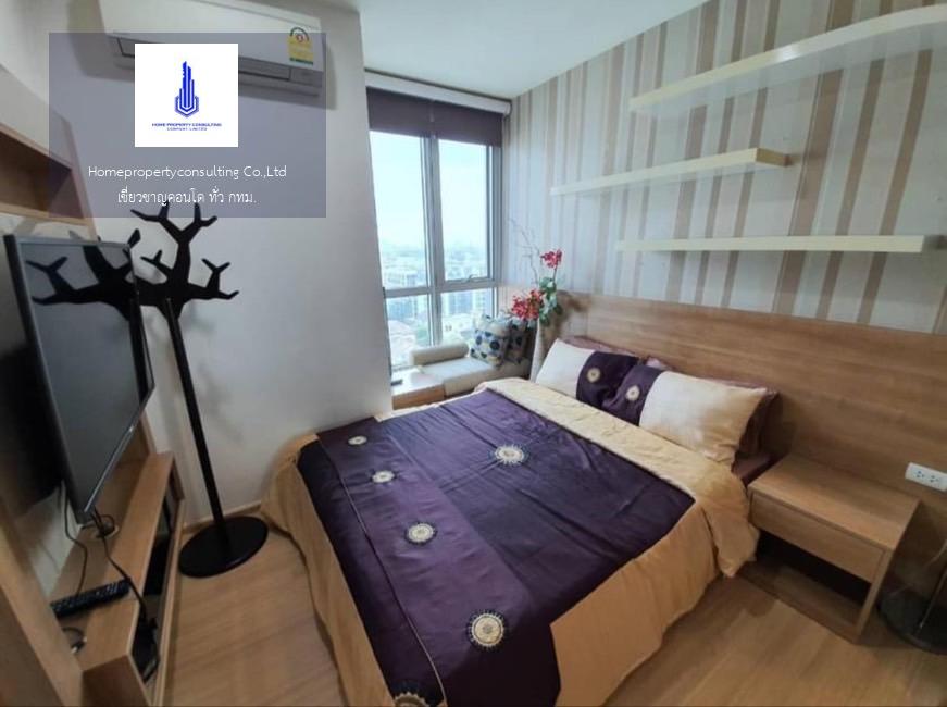 For RentCondoOnnut, Udomsuk : For rent at Rhythm Sukhumvit 50 Negotiable at @lovecondo (with @ too)