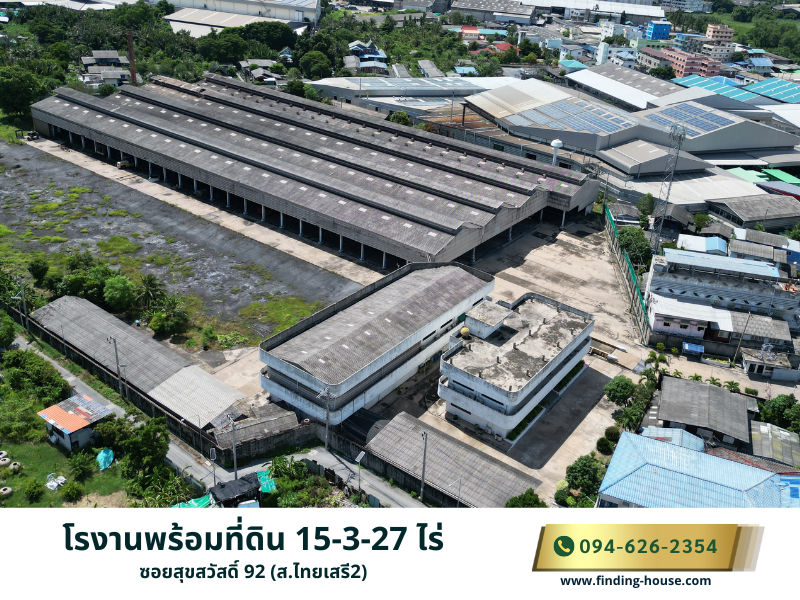 For SaleFactorySamut Prakan,Samrong : Factory for sale with land area 15-3-27 rai, purple plan, convenient transportation, Soi Suk Sawat 92 (S. Thai Seri 2)