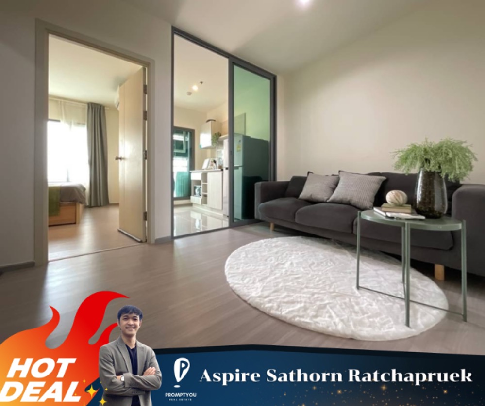 For SaleCondoThaphra, Talat Phlu, Wutthakat : [For sale] Condo 🔥Aspire Sathorn Ratchapruek🔥 Special price, pool view //For more information, contact LineID:@promptyou5