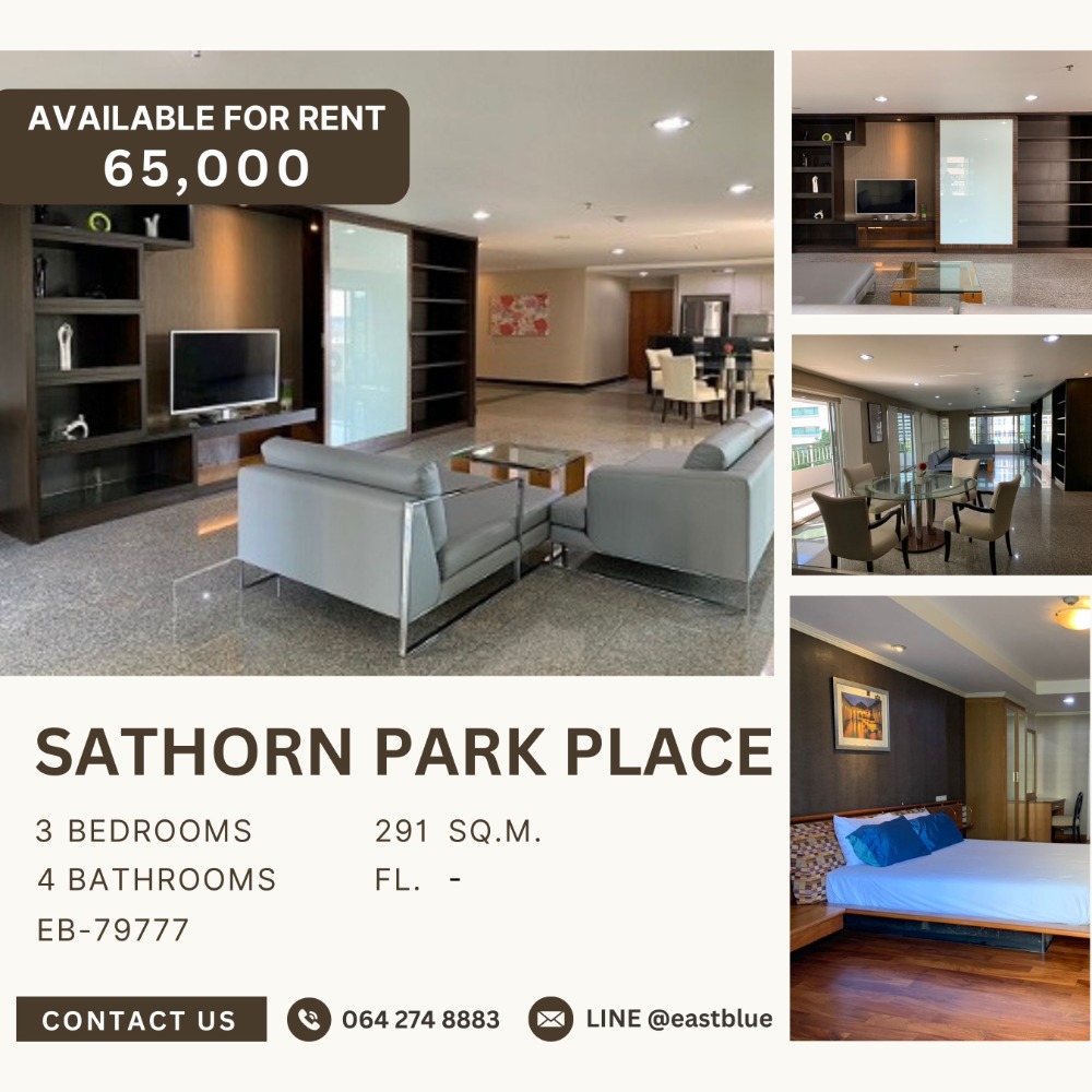 For RentCondoSathorn, Narathiwat : Sathorn Park Place 3 Beds 291 sqm have maid room 65k per month