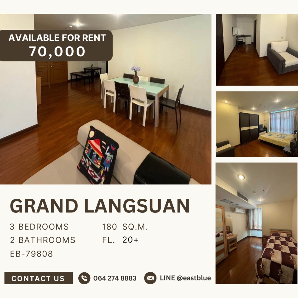 For RentCondoWitthayu, Chidlom, Langsuan, Ploenchit : Pet-Friendly with Spacious Layout 180 sqm Grand Langsuan 70000 THB per month