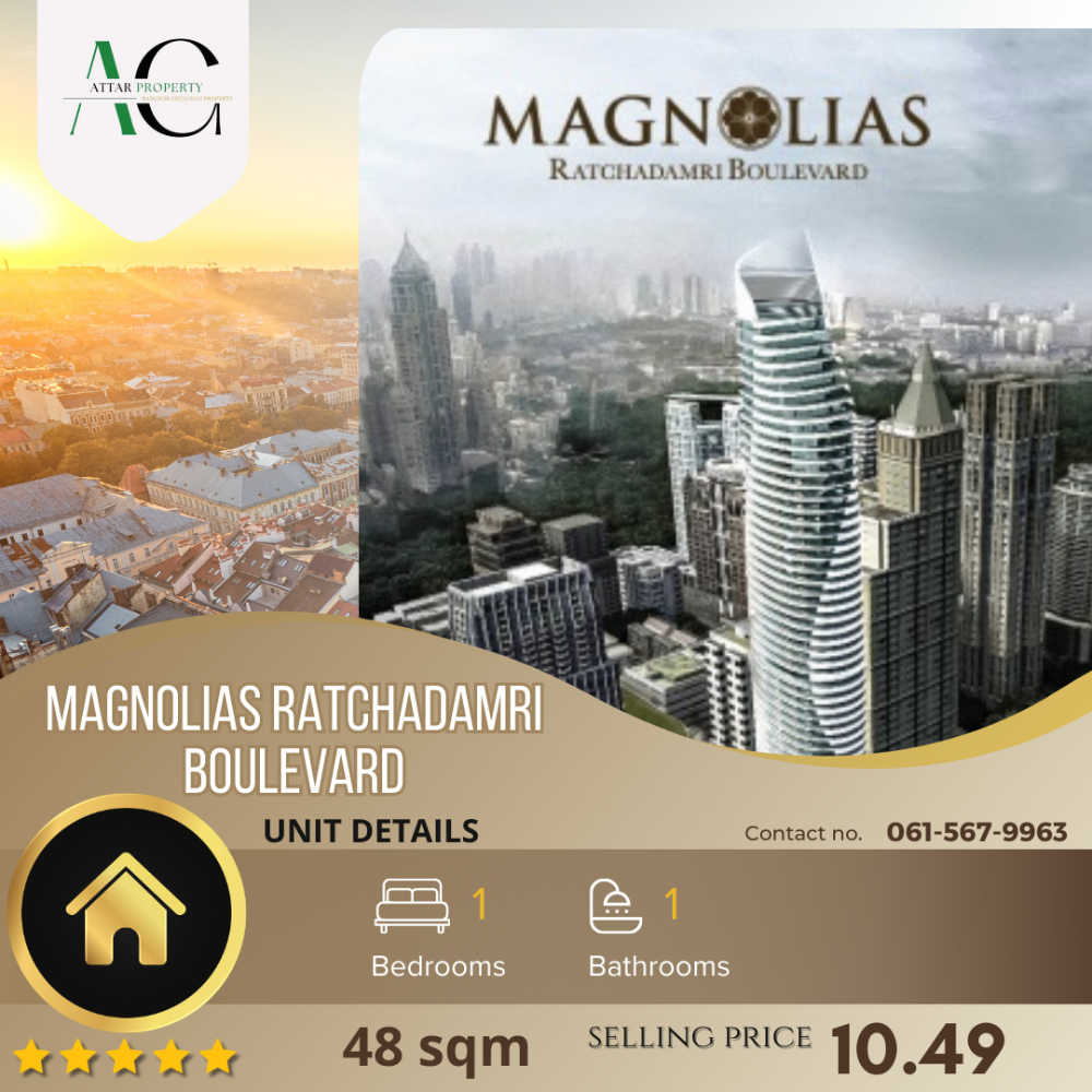 For SaleCondoWitthayu, Chidlom, Langsuan, Ploenchit : *BEST PRICE UNIT* Magnolias Ratchadamri Boulevard | 1 Bed 48sqm | 0615679963