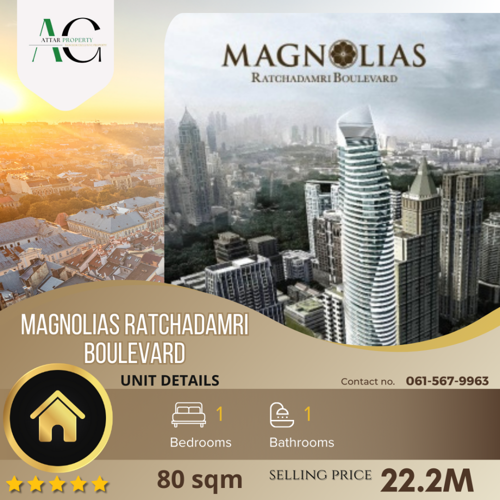 For SaleCondoWitthayu, Chidlom, Langsuan, Ploenchit : *Wireless road view* Magnolias Ratchadamri Boulevard | 1 bed 80sqm | 0615679963