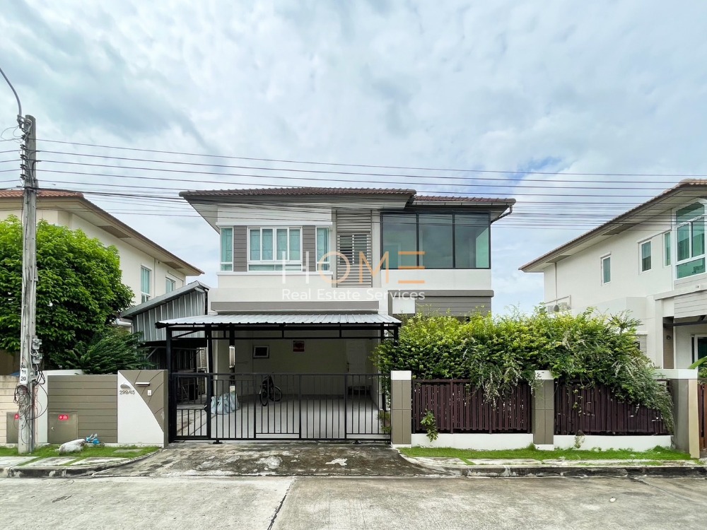 For SaleHouseLadkrabang, Suwannaphum Airport : Burasiri Onnut Bangna House, best price 🔥 Burasiri Onnut - Bangna / 3 bedrooms (SALE), Burasiri Onnut - Bangna / 3 Bedrooms (SALE) CJ481