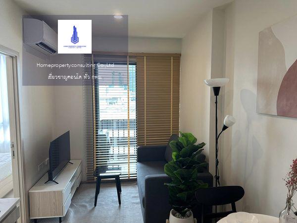 For RentCondoLadprao, Central Ladprao : For rent at NUE Noble Ratchada - Ladphrao Negotiate and More rooms Line ID: @Condo456 (with @) Tel.086 4397 008