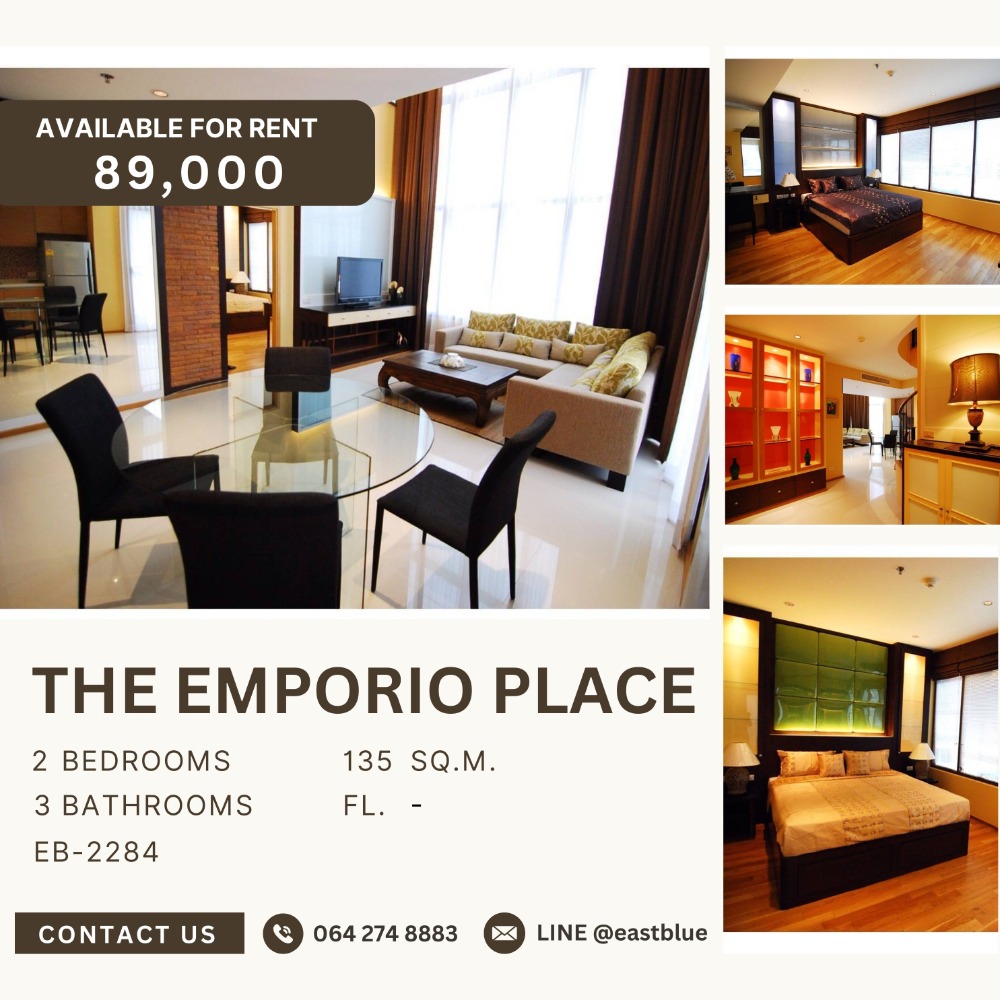 ให้เช่าคอนโดสุขุมวิท อโศก ทองหล่อ : Fully-Furnished The Emporio Place 2 Beds Spacious layout 89,000 per month