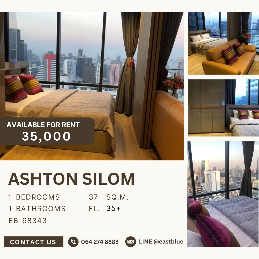 ให้เช่าคอนโดสีลม ศาลาแดง บางรัก : Ashton Silom, High Floor City View  35000 THB per month