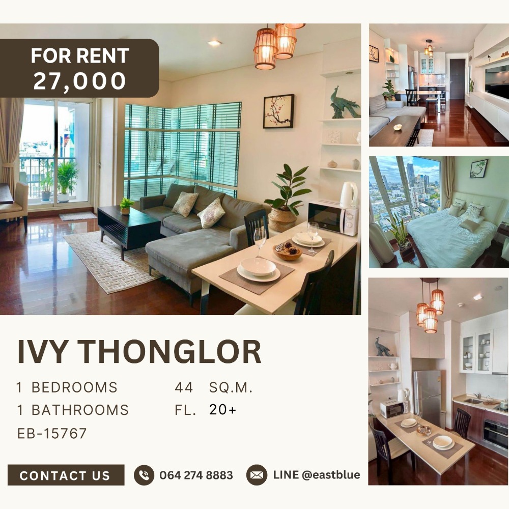 ให้เช่าคอนโดสุขุมวิท อโศก ทองหล่อ : Ivy Thonglor - Newly Renovated, New Furniture, Private Jacuzzi 29,500 per month