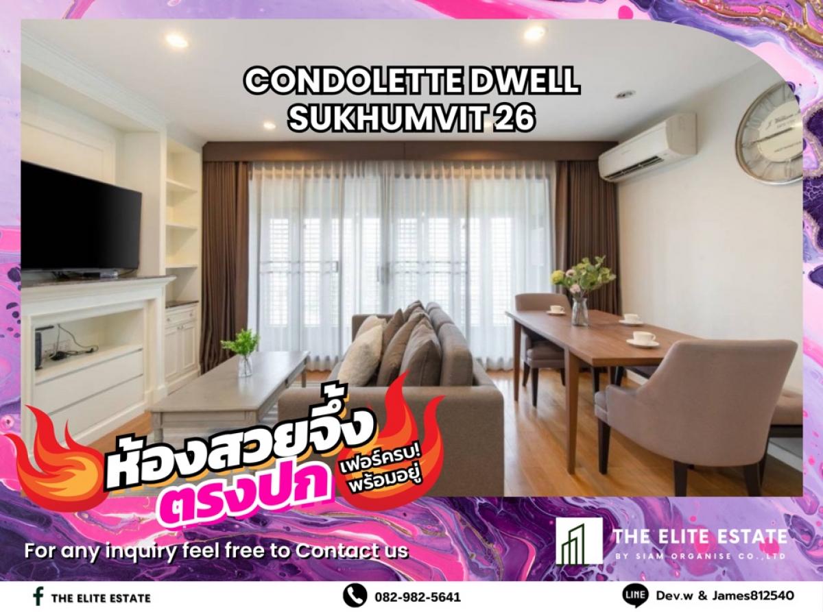 For RentCondoSukhumvit, Asoke, Thonglor : 🐲💫Nice room for rent 🐲💫 CONDOLETTE DWELL SUKHUMVIT 26