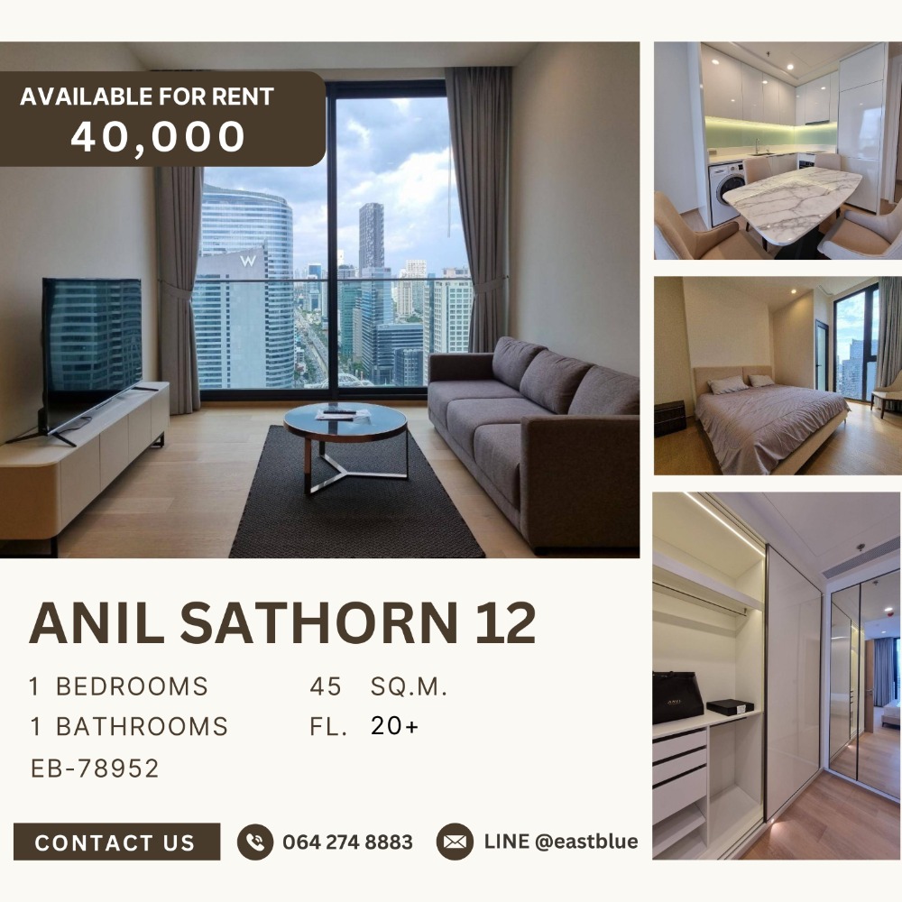 For RentCondoSathorn, Narathiwat : ANIL Sathorn 12 1-Bedroom, Prime Sathorn Location 40,000 THB per month