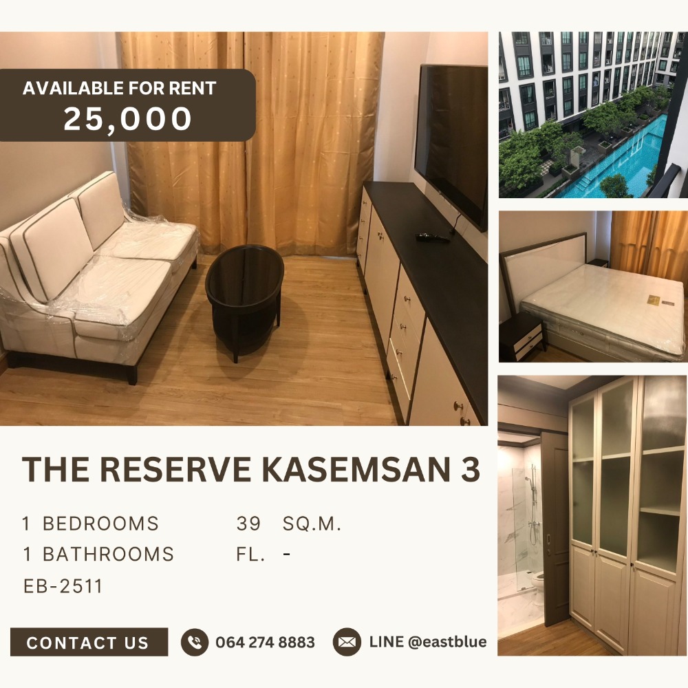 ให้เช่าคอนโดสยาม จุฬา สามย่าน : The Reserve Kasemsan 3 1 Bed 25,000 per month