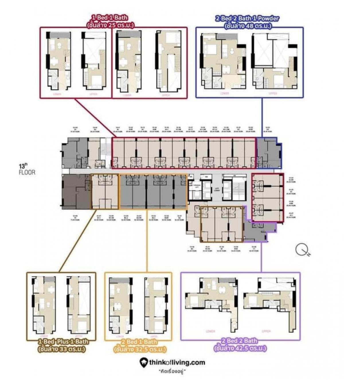 For SaleCondoSilom, Saladaeng, Bangrak : Special price room, VVIP round, for sale!! Owner is selling quickly 👍🏻Culture Chula Condo, opposite Chula University, near Chula Hospital, 2 bedrooms, 58 sq m, 2 floors, north side ✨ Beautiful view, only 11,390,000 baht! Hurry up, interested, call 099-629