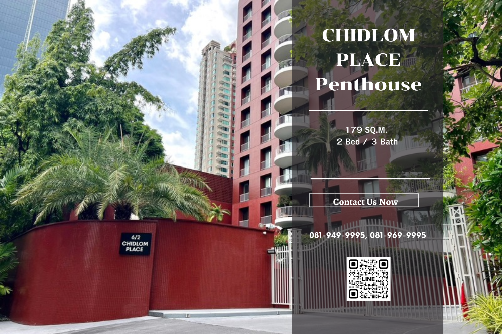 For SaleCondoWitthayu, Chidlom, Langsuan, Ploenchit : Condo for sale, Chidlom Place, 179 sq m, garden view, near BTS Chidlom