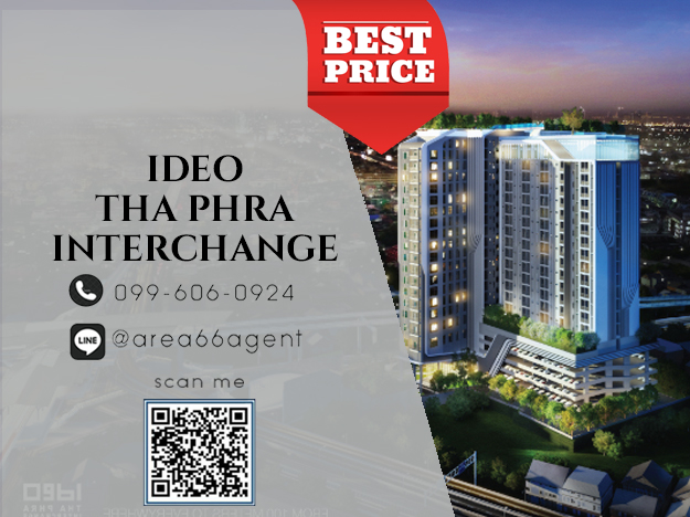 For SaleCondoThaphra, Talat Phlu, Wutthakat : 🔥 For sale!! IDEO Tha Phra Interchange Condo