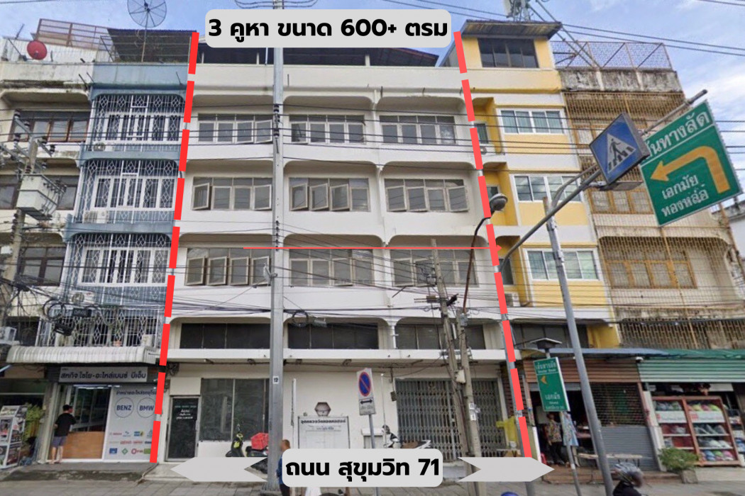 For RentShophouseSukhumvit, Asoke, Thonglor : Apartment for rent, good location, on Sukhumvit 71 Road, size 600 sq m.