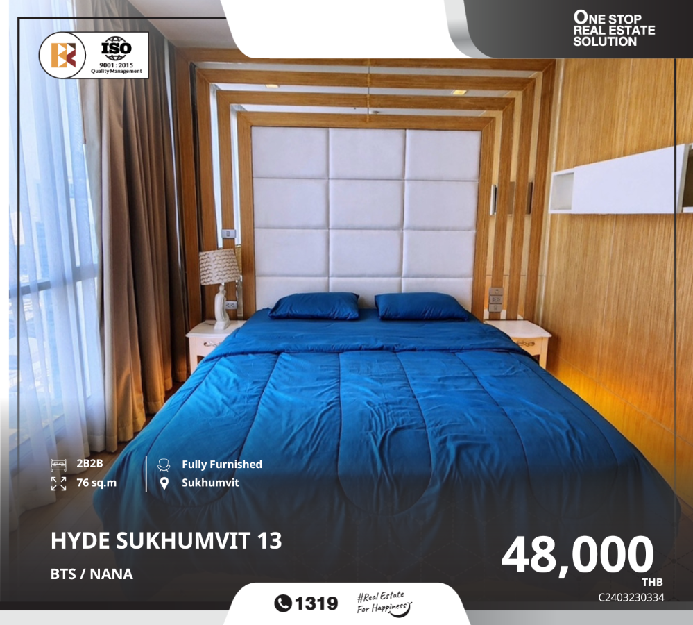 For RentCondoNana, North Nana,Sukhumvit13, Soi Nana : Hyde Sukhumvit 13 - Affordable Family-Sized Unit, Prime Location, Near BTS Nana