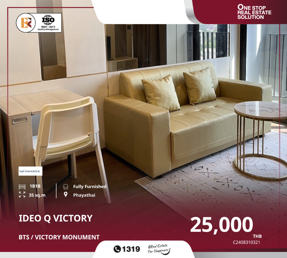 For RentCondoAri,Anusaowaree : Ideo Q Victory - Luxury Condo Ready to Move In, Conveniently Located Near BTS Victory Monument