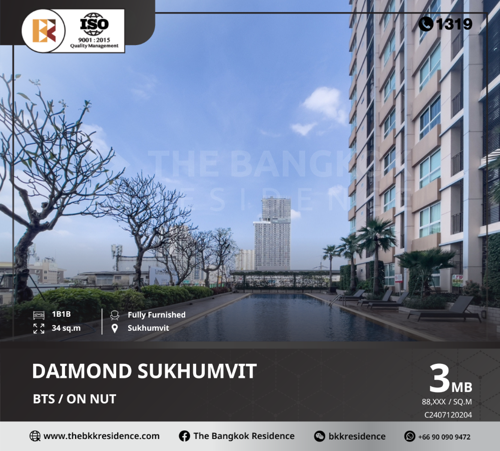 For SaleCondoOnnut, Udomsuk : Diamond Sukhumvit, a modern contemporary style condominium near BTS On Nut.