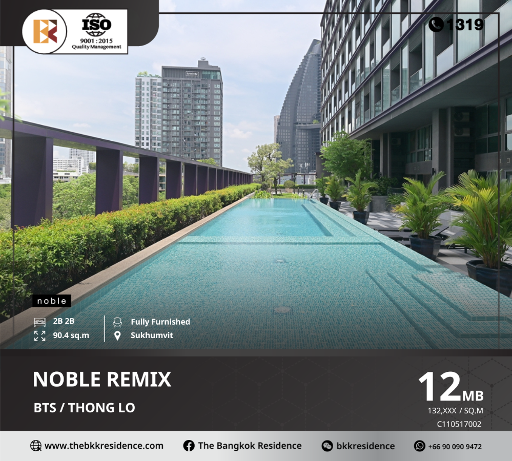 For SaleCondoSukhumvit, Asoke, Thonglor : Noble Remix, a high-rise condo that meets every lifestyle need, near BTS Thonglor