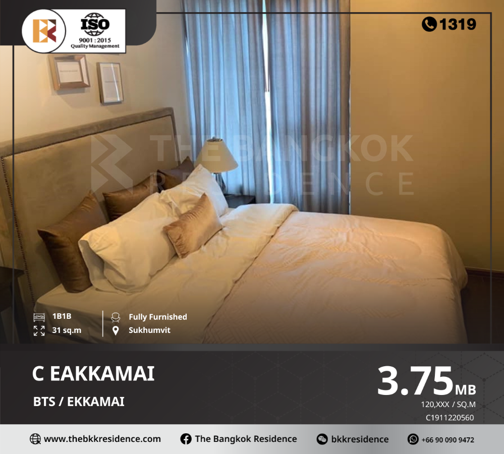 For SaleCondoSukhumvit, Asoke, Thonglor : C Ekkamai, a new ready-to-move-in condo in a prime location in the city center, near BTS Ekkamai.