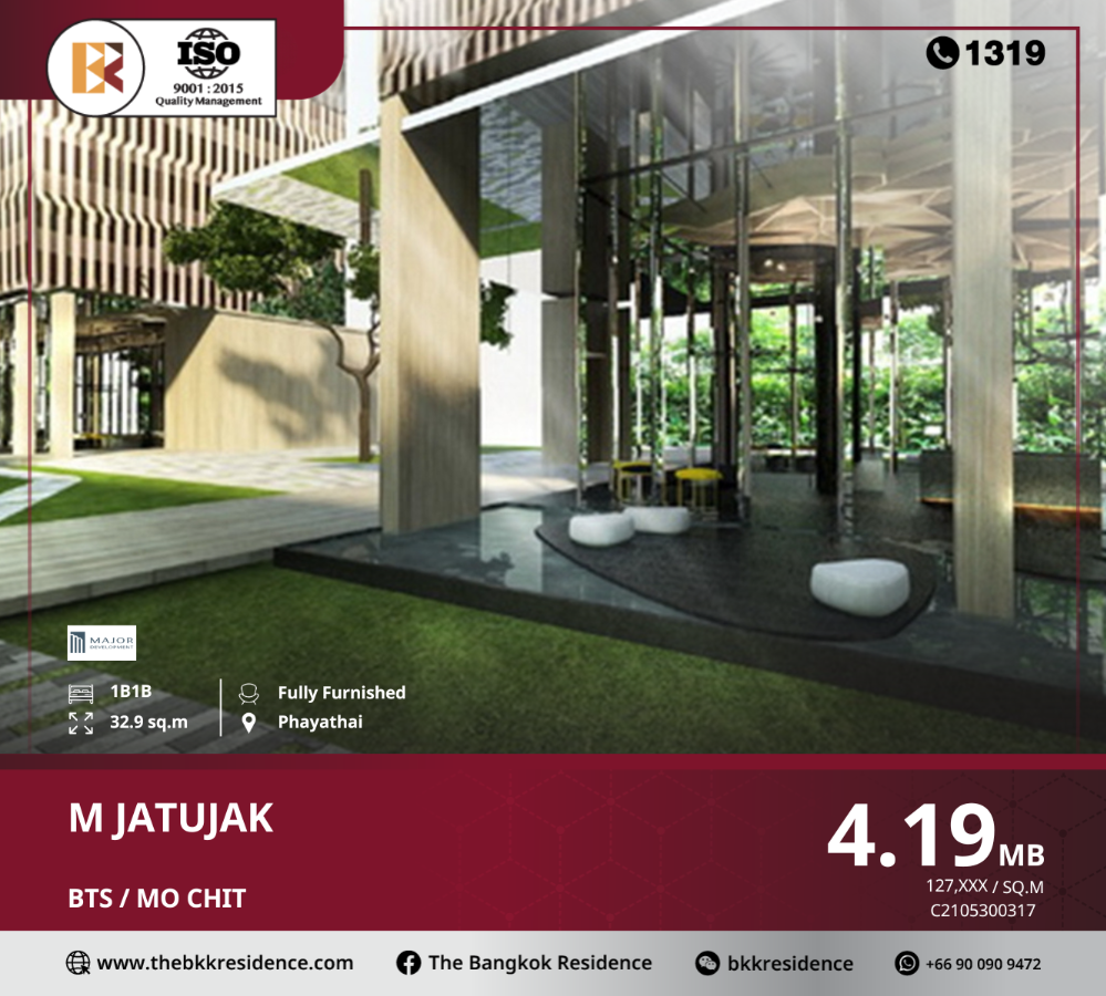 For SaleCondoSapankwai,Jatujak : M Jatujak, a project that combines nature, allowing residents to be close to nature, near BTS Mo Chit