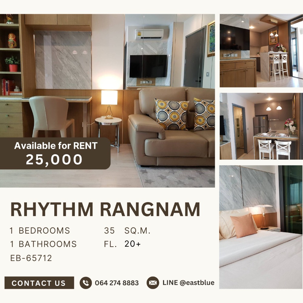 ให้เช่าคอนโดราชเทวี พญาไท : RHYTHM Rangnam 1 Bed for rent 25,000 per month